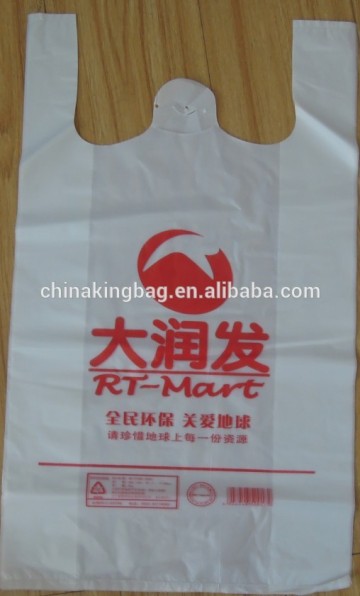 cheaper tshirt shopping plastic bag carrier supermarket tshirt plastic bag
