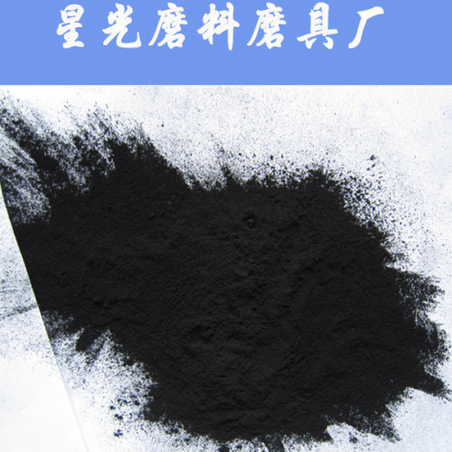 Wood Base Powdered Activated Carbon for Sugar Industry