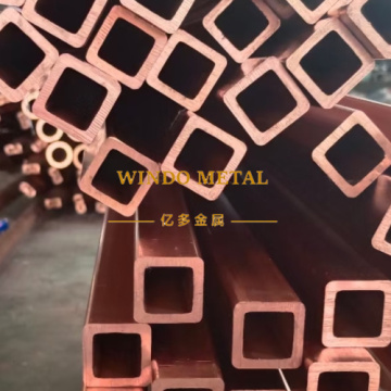 Bulk copper square hollow sections wholesale