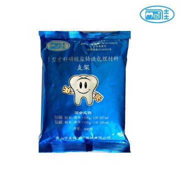 Precision Phosphate Casting Material for Framework Ring Work