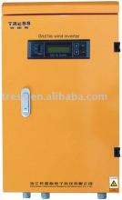 5000w wind turbine converter