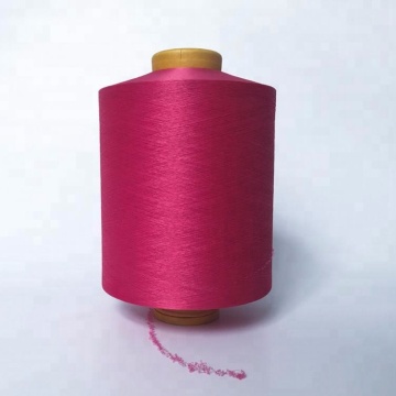 Spandex polyester covering yarn air wrapped yarn
