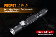 high brightness flash light
