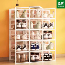 White faux acrylic folding drawer shoebox