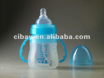 Cute cheap baby bottle