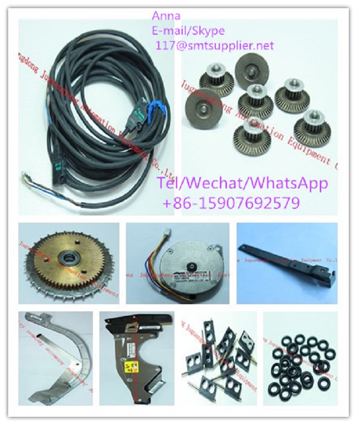 SMT Fuji feeder parts