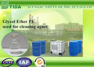 High - Boiling Solvent Methoxytriglycol Cutting Oils Trieth