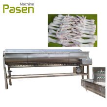 Chicken Paw Washing Machine for Sale - Duck Paws Cleaning Machinery