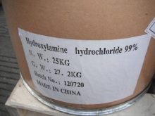 hydroxylamine hydrochloride other name