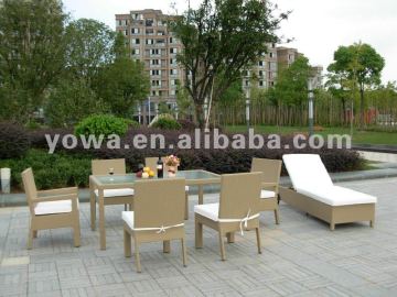 YHA013 DISCOUNT OUTDOOR FURNITURE