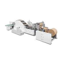 High Speed Rolling Feed Square Bottom Paper Bag Machine
