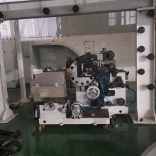 BACKGROUND COLOR PRINTER