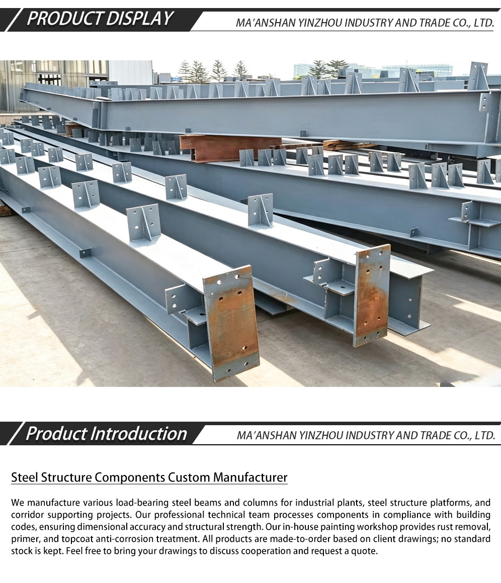 Индивидуальная обработка стальных балок и колонн-x Custom Processing of Steel Beams and Columns-x