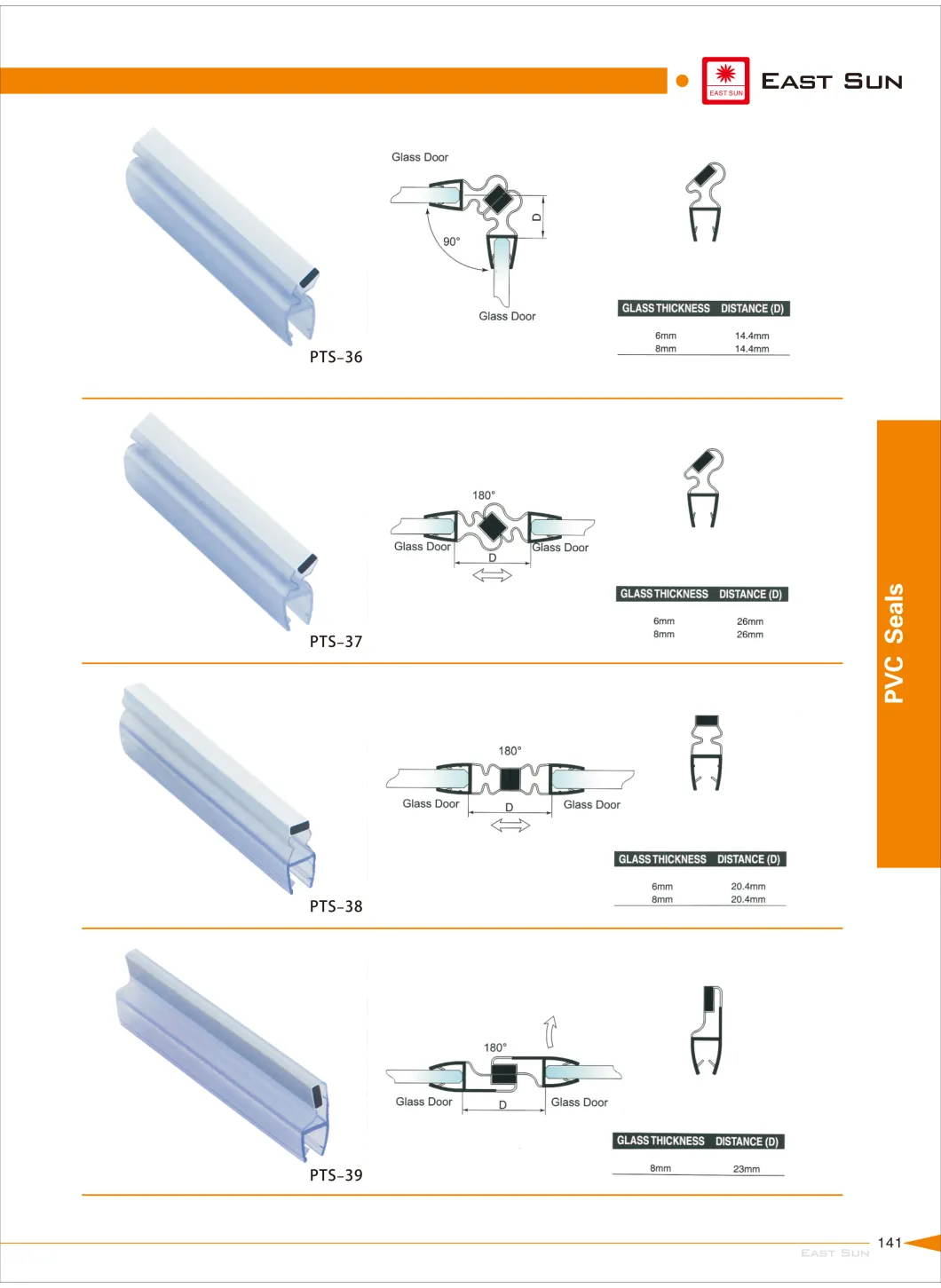 Hot Designs PVC Door Seal  (PTS-47)