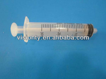 30ml syringes and needles