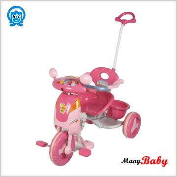 China baby kids double seat tricycle Kids' Tricycle