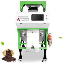 Factory Price Coffee Bean & Rice Soy Nut Sorting Machine: Thai Solutions
