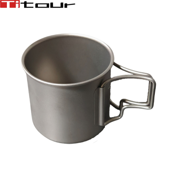 Titanium Cup with Foldable Handle