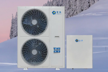 Ultra-Low Temp All-DC Split Heat Pump