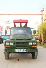 Reverse Circulation Drilling Rig for Sale