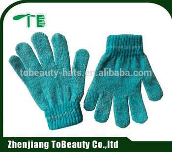 fancy blue chenille glove