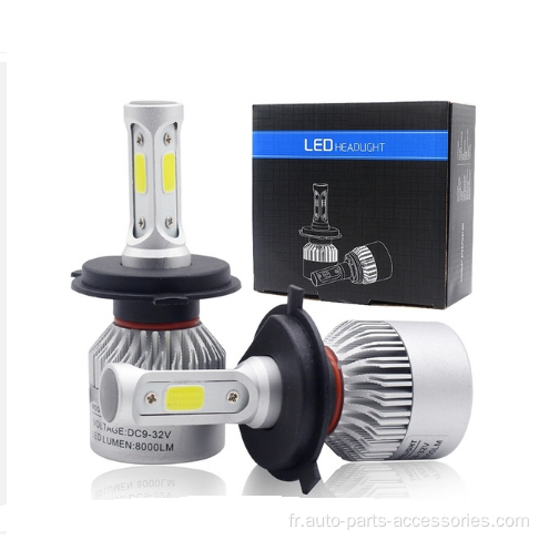 Light Auto Beam Light S2 CARTH LIGHT BAMBS LAMPE