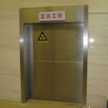 20mm thickness lead plate