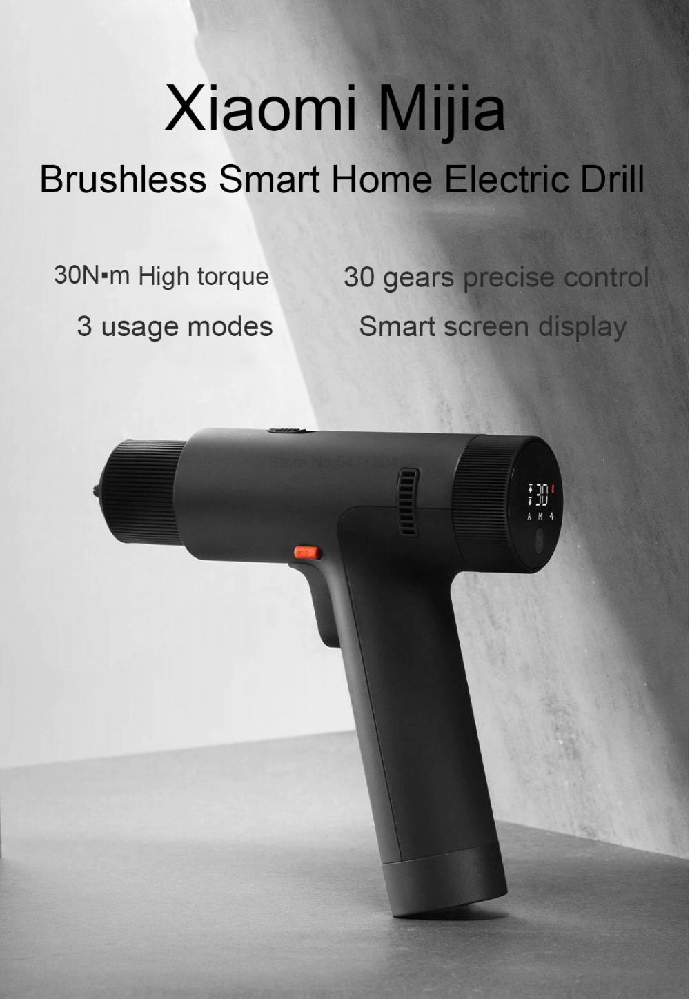 Mijia Brushless Smart Home Electric Drill