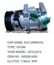 A/C Compressor For 1K55261450