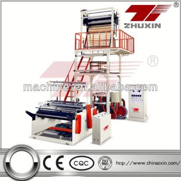 blowing machine of plastic