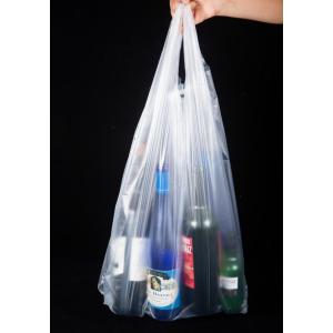 Clear Plastic Shopping Vest Bag