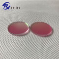 1064nm Optical Narrow Bandpass Filter