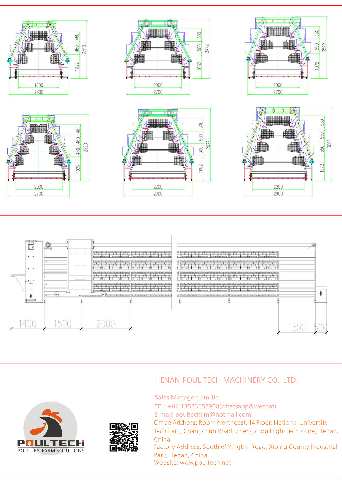 A frame layer chicken cage system-6