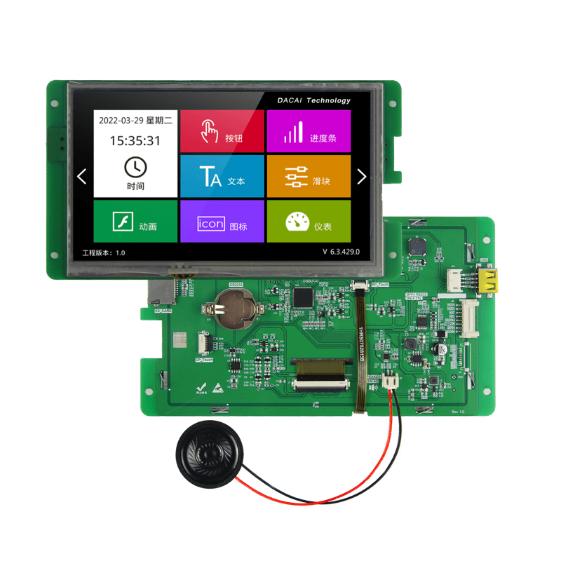 DACAI HMI 800x480 7'' LCD UART Serial Interface 7inch TFT LCD Display Module