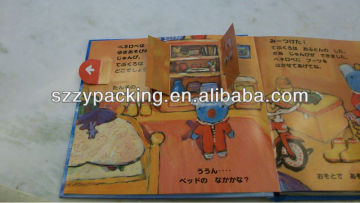 hard cover children puzzle book