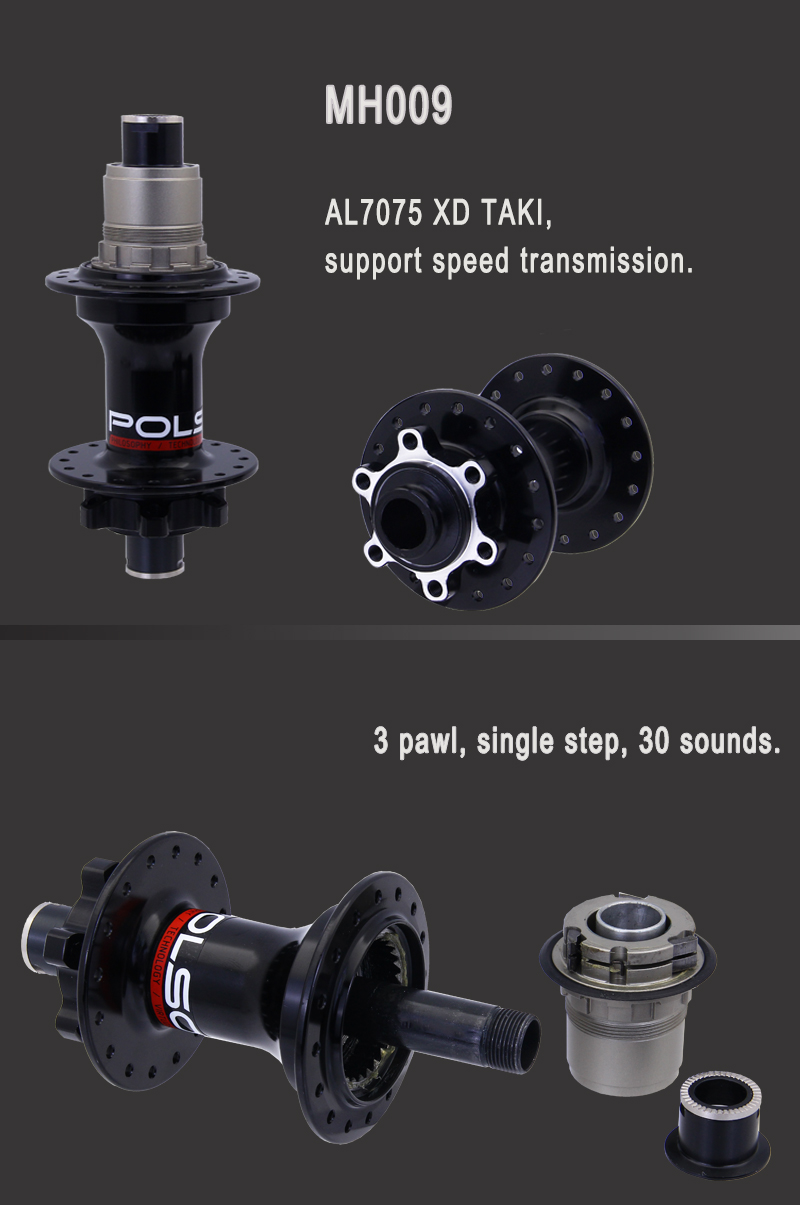 AL7075 XD taki hub AL7075 XD taki hub