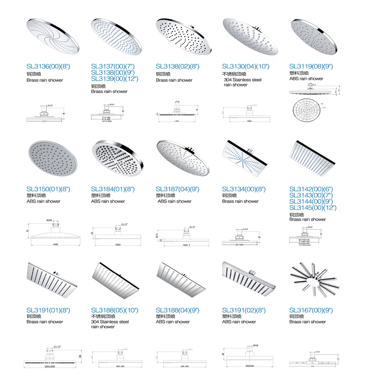 Various of type 304 Stainless steel rain shower bathroom wash shower head