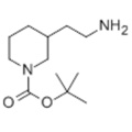 Ｎ − Ｂｏｃ−ピペリジン−３−エチルアミンＣＡＳ ２５９１８０−７７−３