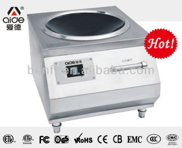 good quality high efficiency 10000W wok station induction cooker