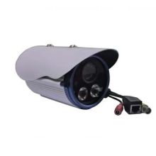 1080P HD IP weatherproof IP camera