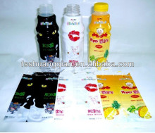 High quality pvc shrinking sleeve label for printing grade