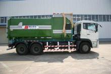 Dongfeng 6x4 13.4ton Garbage Collection Vehicles Truck With
