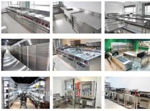 Commercial kitchen heavy duty catering equipment