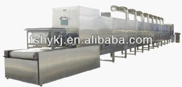coconuts powder Microwave Sterilizing and Drying Machine
