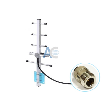GSM Directional Outdoor Booster Yagi Antenna