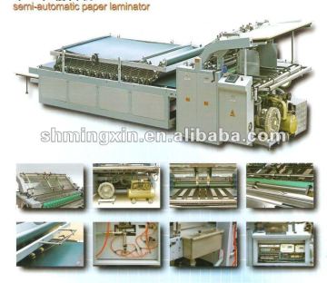 semi-automatic paper laminator