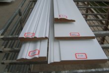 Primed MDF Skirting