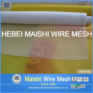 polyester sandwich mesh fabric