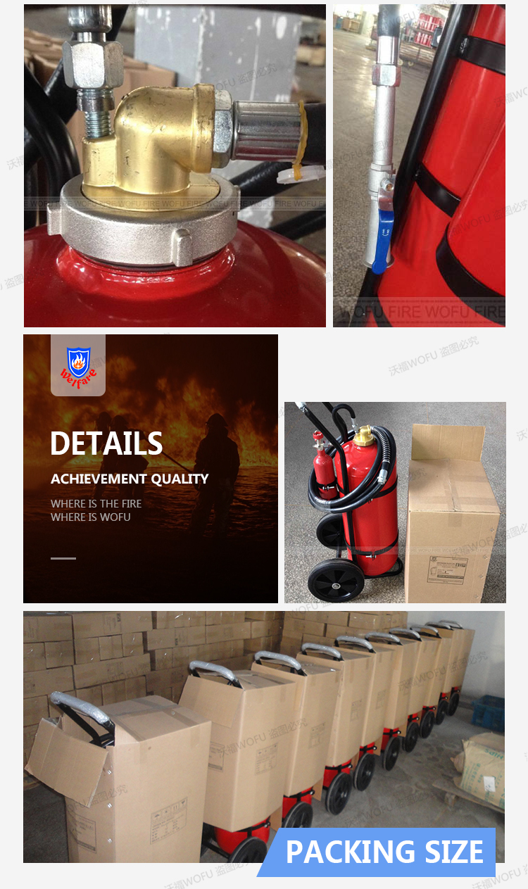 50KG ABC Empty Trolley Fire Extinguisher with External CO2 Bottle