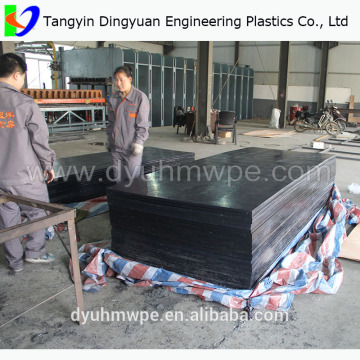 black hard plastic sheet